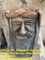 44770 07 064  Mahmoud Eid Oasis Heritage Museum, Oase Bahariya, Weisse Wueste, Aegypten 2022.jpg